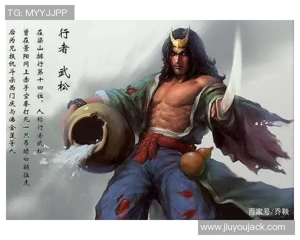 砍分卷中的俄城少主与金州李广对决美髯公怒火中烧智多星巧妙布局