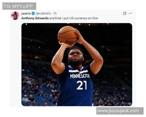 爱德华兹状态低迷半场14投仅中3三分球表现不佳仅得14分